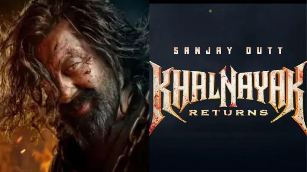 संजय दत्त ने किया ‘खलनायक रिटर्न्स’ का ऐलान, 33 साल बाद लौटेगा आइकॉनिक किरदार