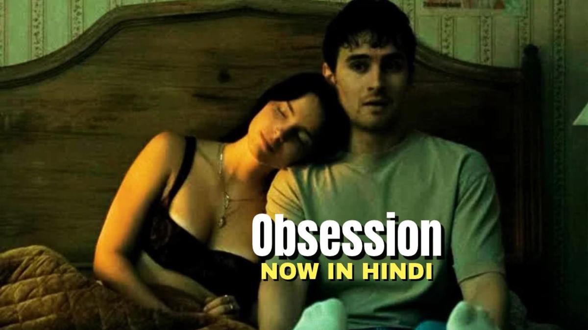 Obsession OTT Release Date : Uncut Version on JioHotstar